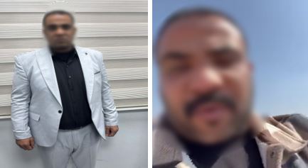 حجارة