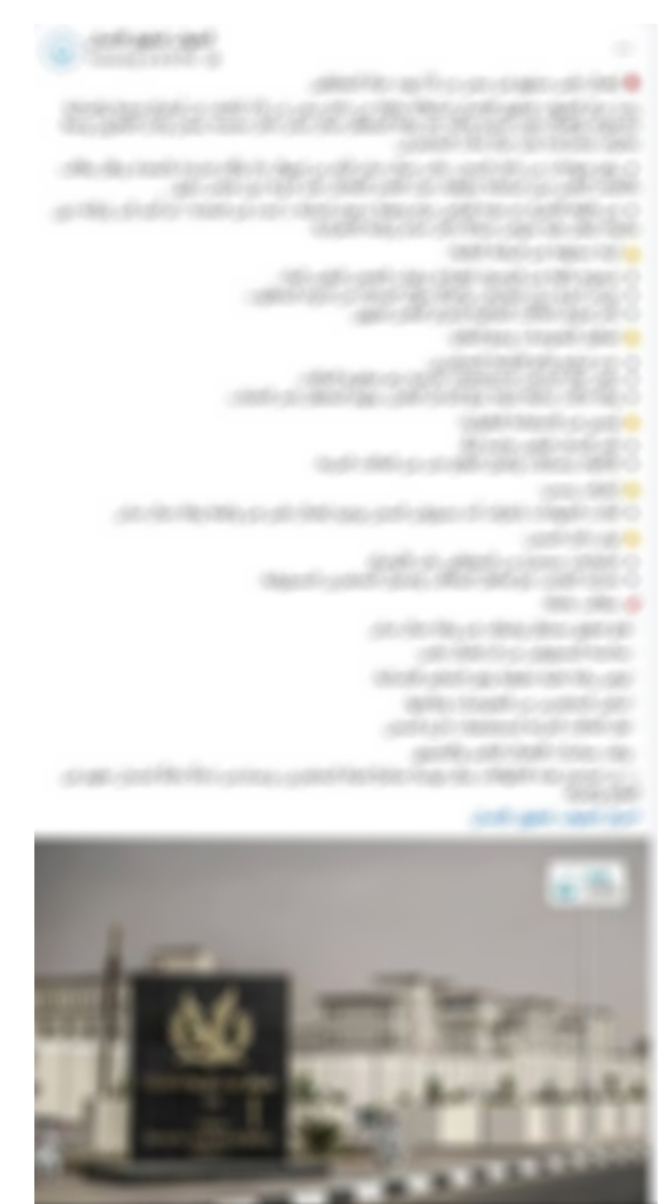IMG_٢٠٢٦٠٣١٩_٠٢٤٣١٢ IMG_٢٠٢٦٠٣١٩_٠٢٤٣١٢
