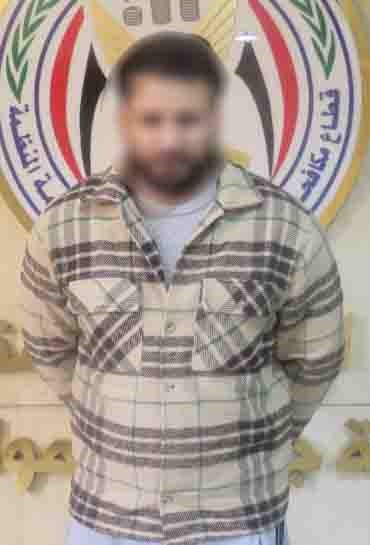 نصب نصب