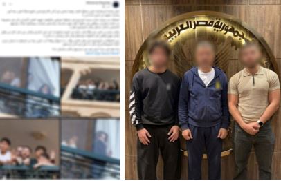إلقاء