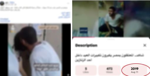 نفى