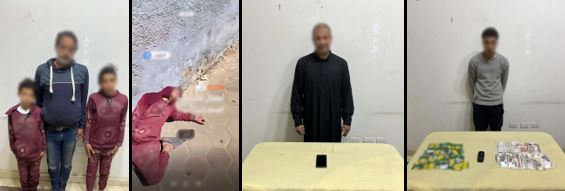 تعاطي