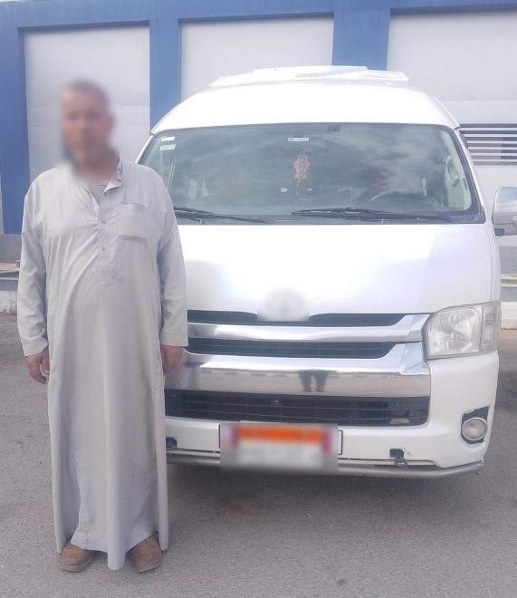 سائق سائق