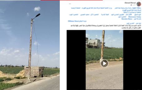 أسلاك
