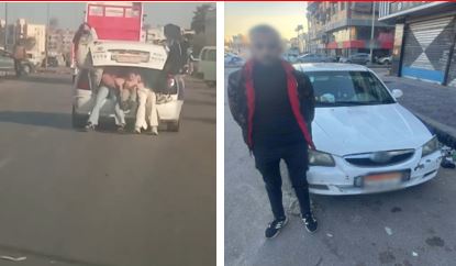 قيادة