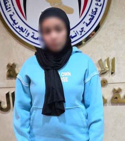 مندوبة مندوبة