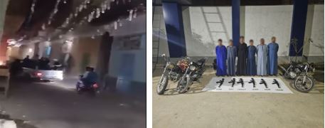 قنا