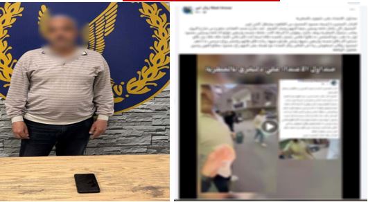 سائق