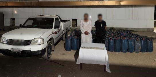 مواد مواد