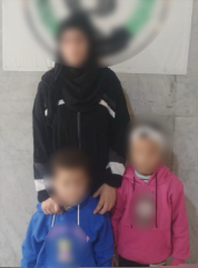 استغلال1 استغلال1