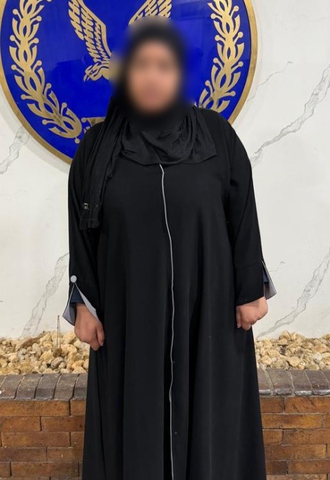 ضبط ضبط