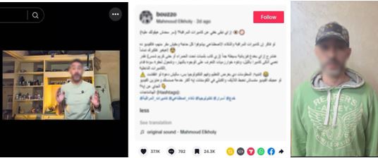 صانع
