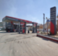 وقود وقود