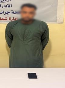 نصب نصب