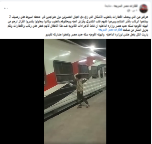 أطفال