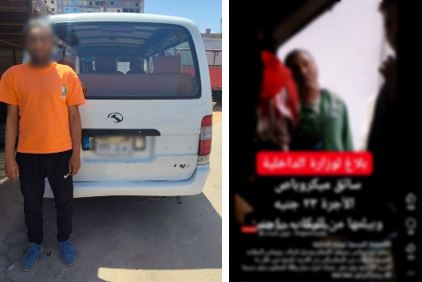قيمة
