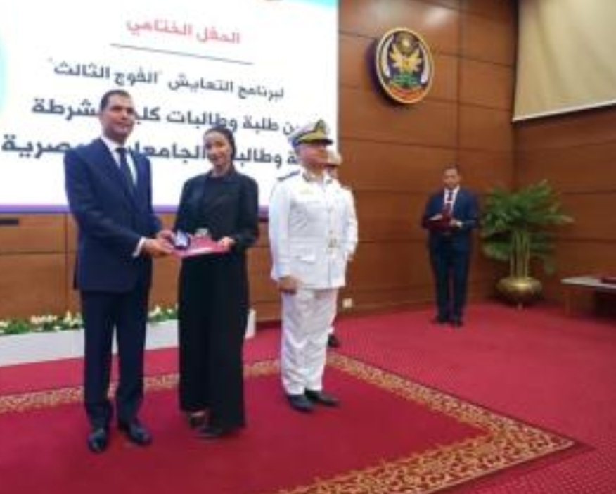 IMG_٢٠٢٦٠٤٢٦_١٤٥٢١٦ IMG_٢٠٢٦٠٤٢٦_١٤٥٢١٦