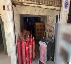 طفاية طفاية