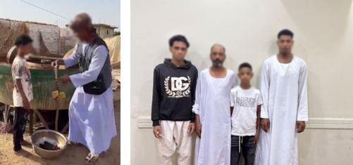 التنقيب