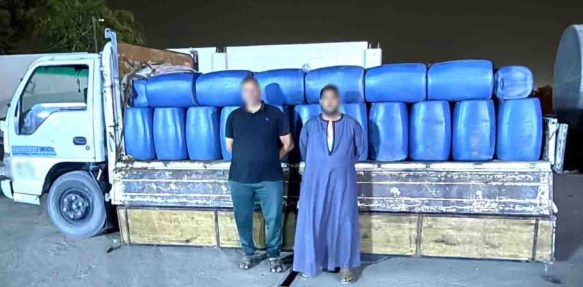 سولار سولار