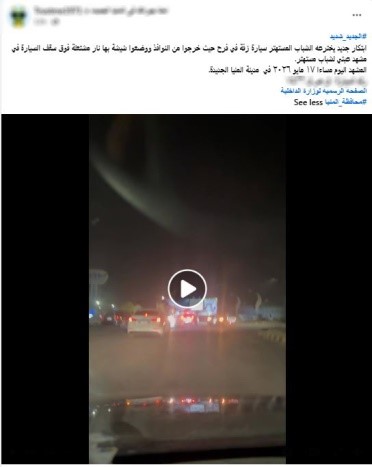 سيارة1 سيارة1