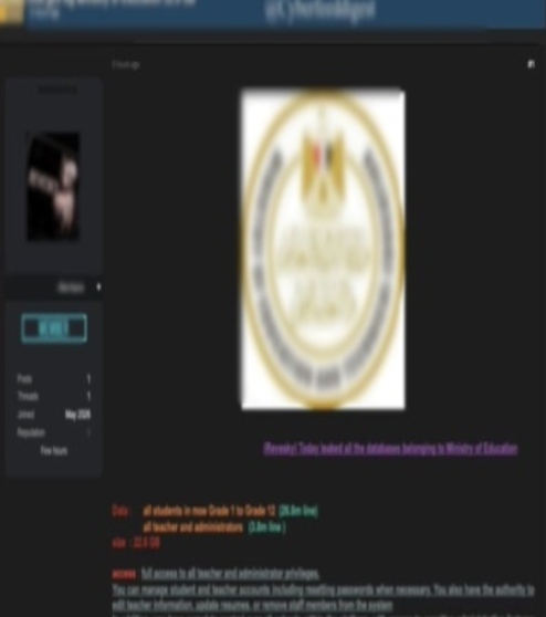 1000433867