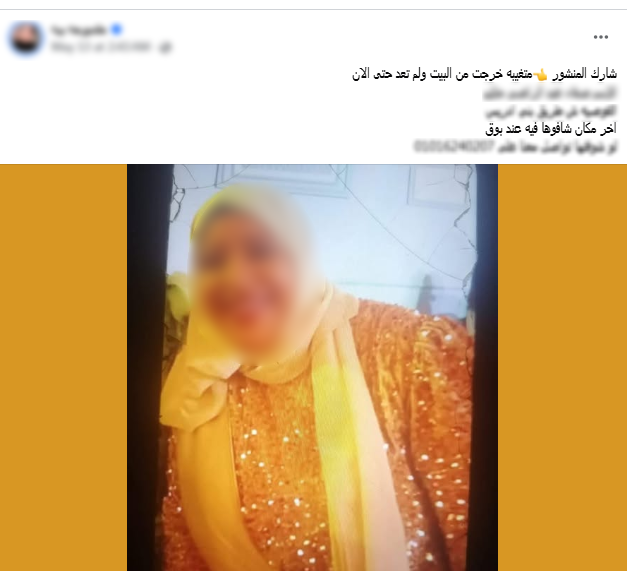 مواقع مواقع