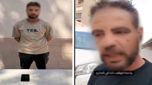 ادعاء