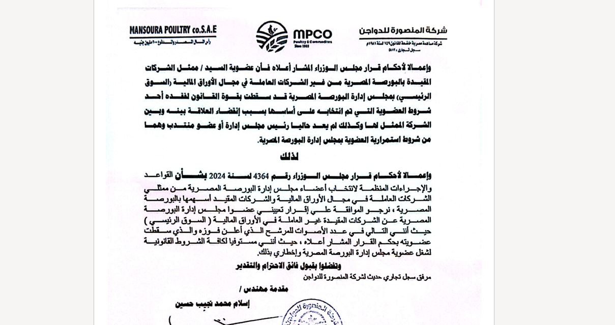 1اا