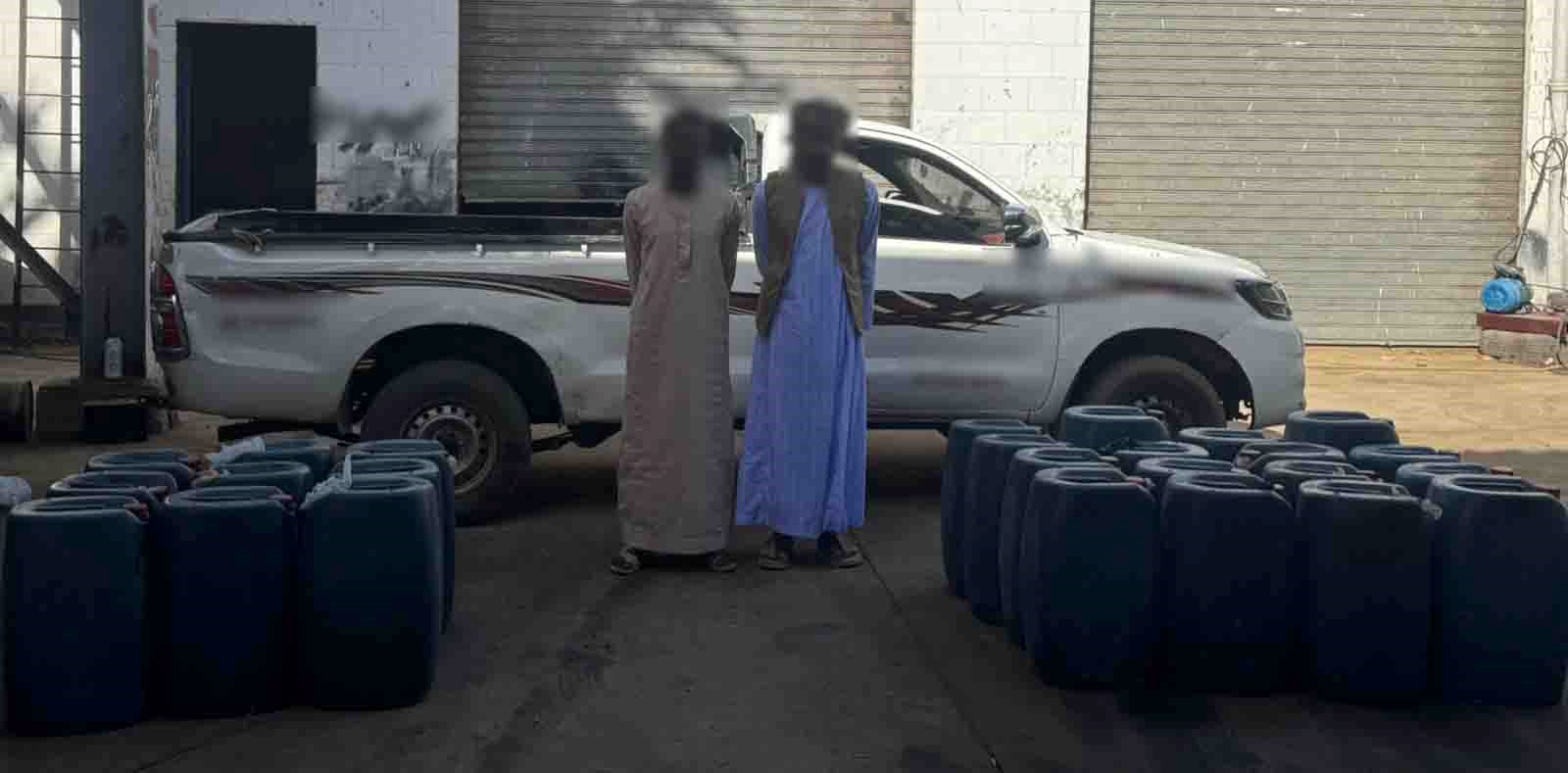 السولار