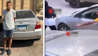 تحرش