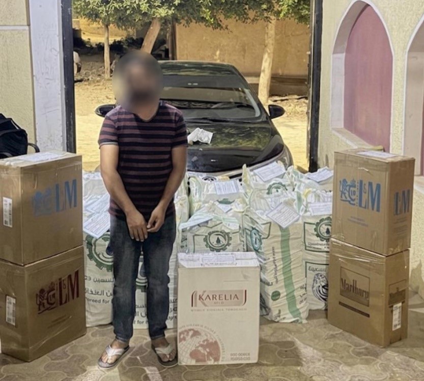 سجائر سجائر