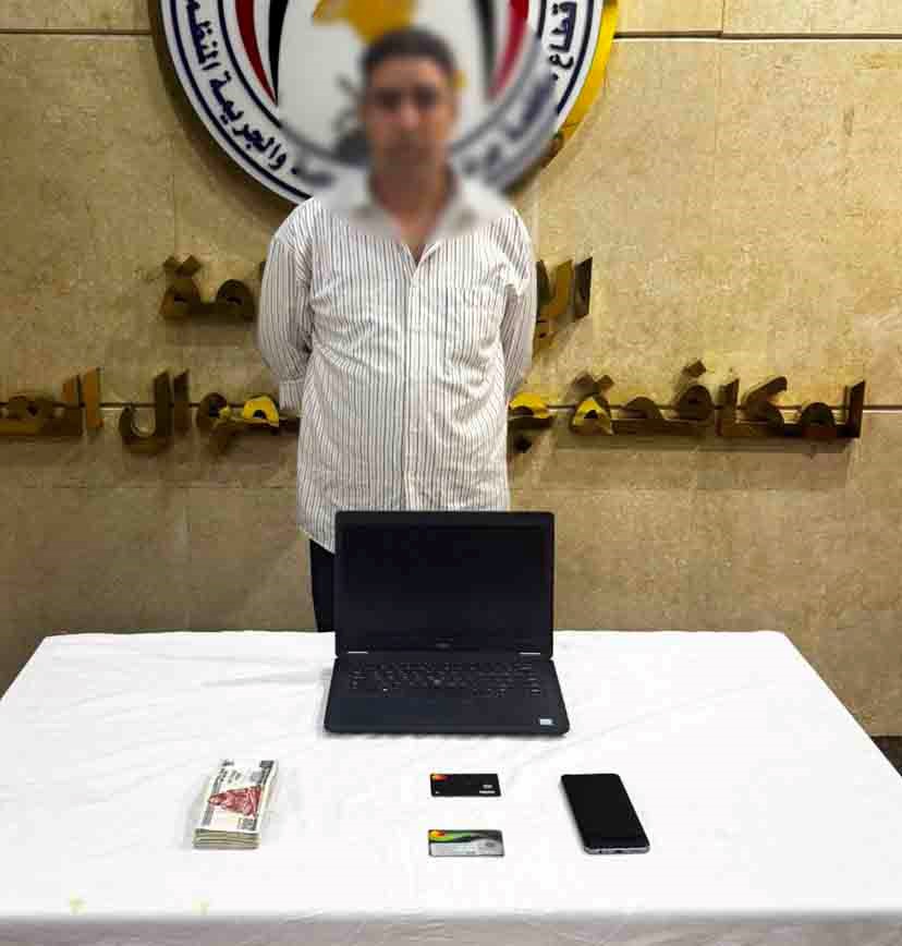 سفر
