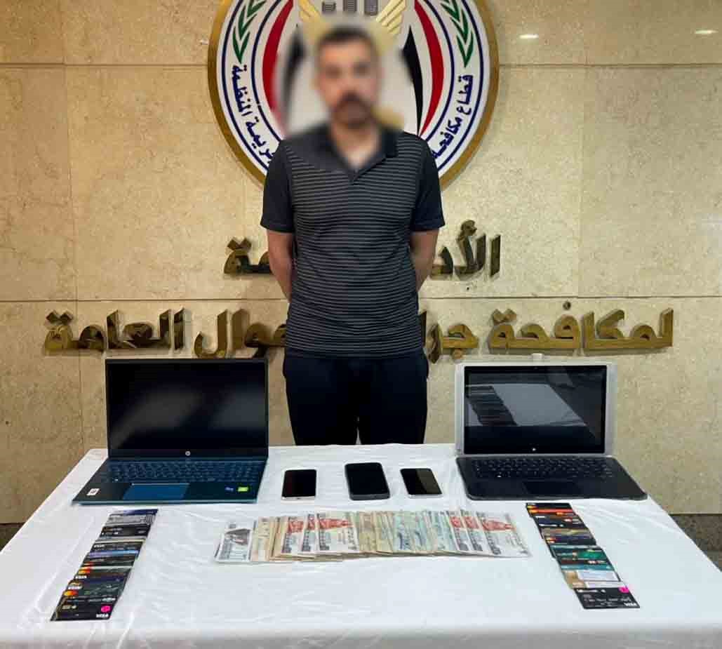 نصب