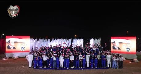 اكاديمية2