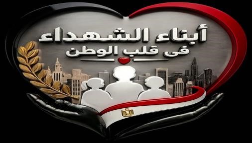 اكاديمية