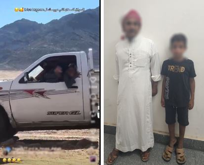 قيادة