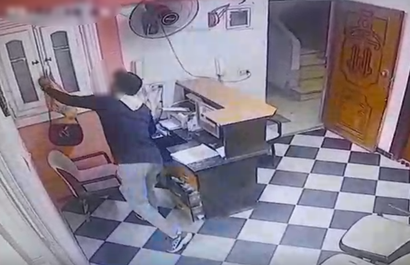 سرقة