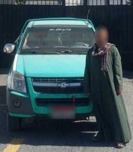 سيارة