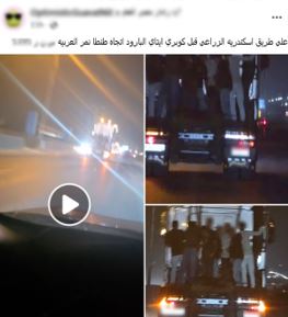 مقصورة1