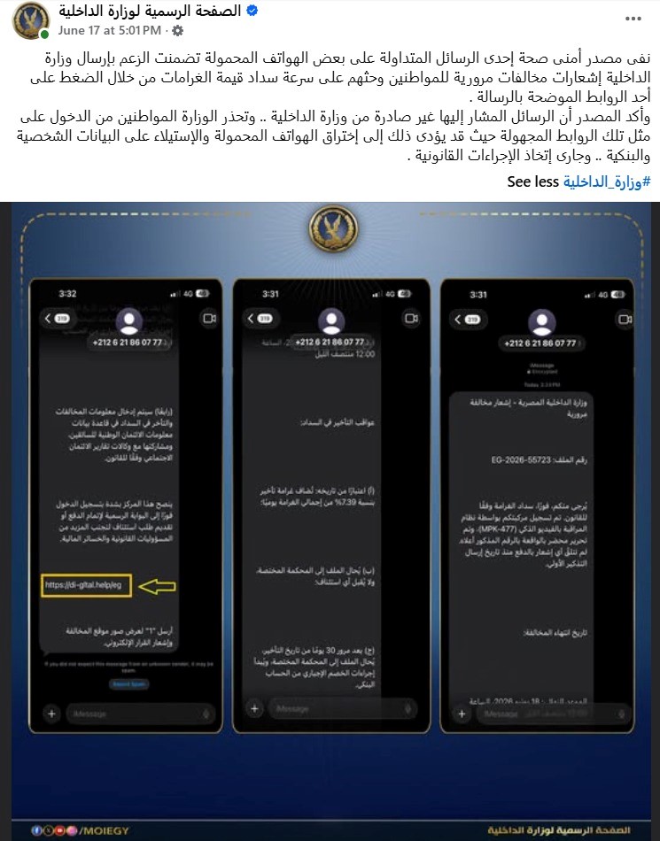توضيح
