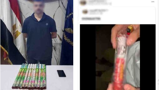 ألعاب