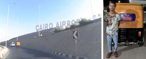 توك