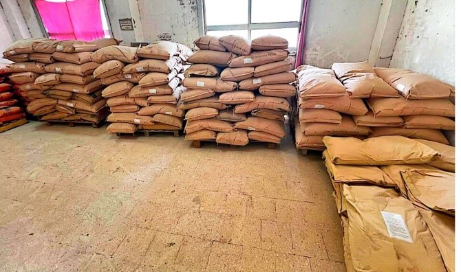 مصنع2