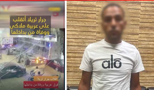 انقلاب