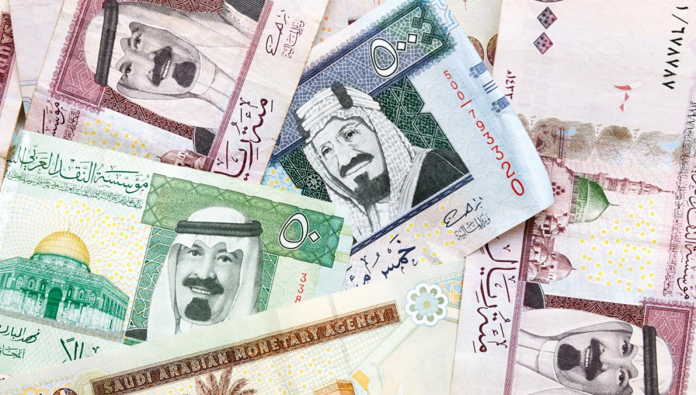 سعر الريال السعودي