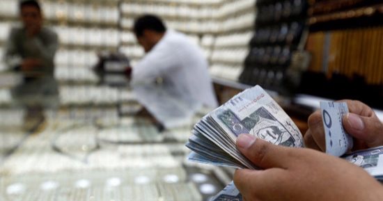 سعر الريال السعودي