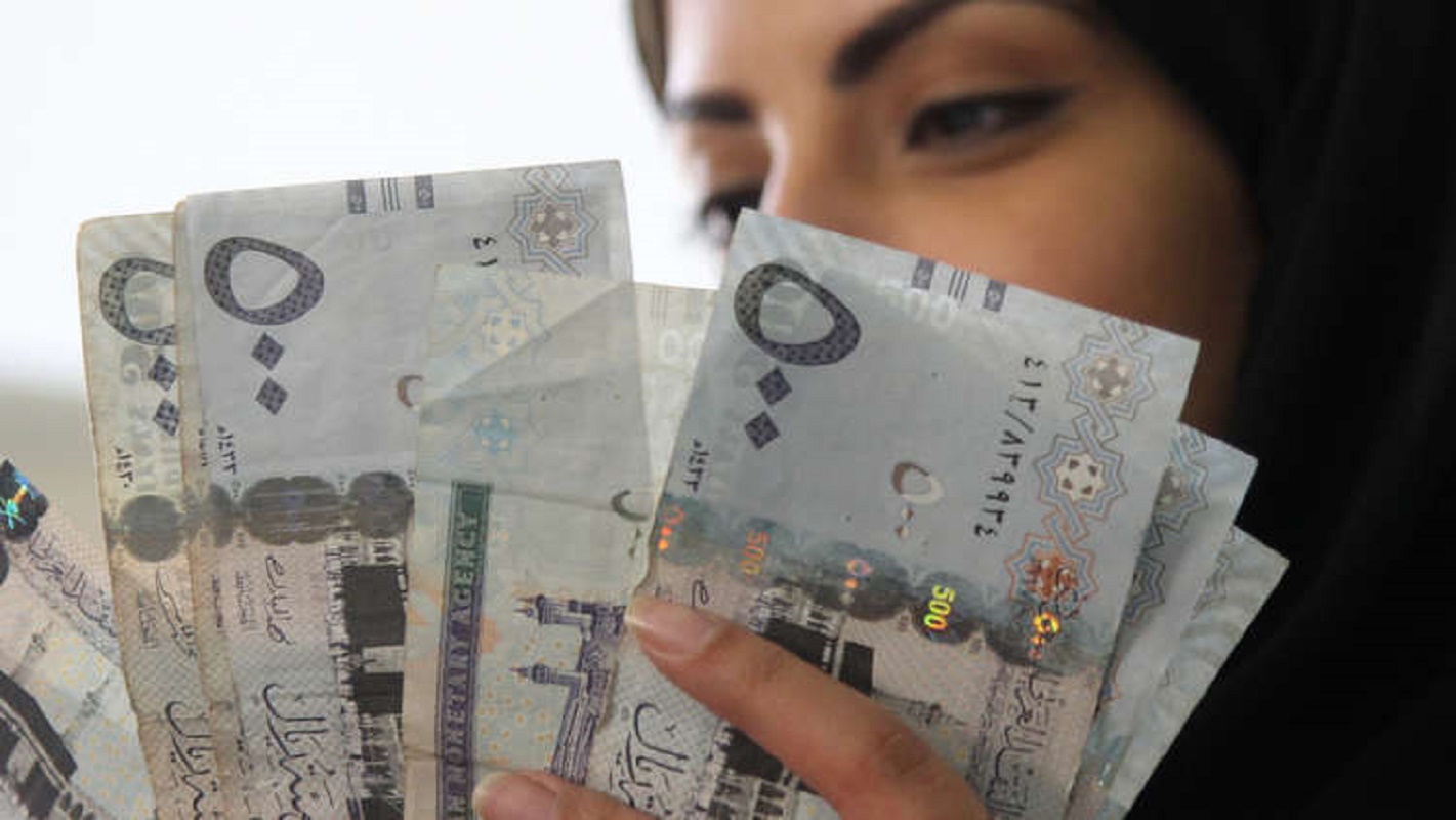 سعر الريال السعودي