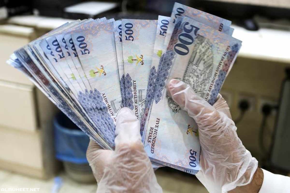 سعر الريال السعودي