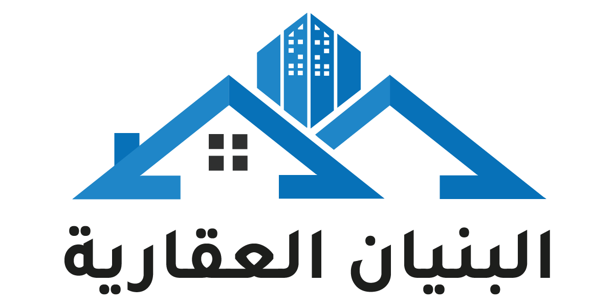 بنيان للتنمية والتجارة